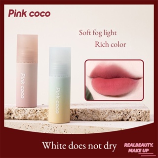 [COD] Pinkcoco Small Milk Cake Gradient Lip Mud Velvet Matte Lip Glaze Non-stick Cup Student White Lipstick [realbeauty]