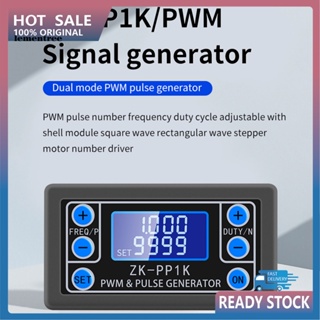 &lt;lementree&gt; เครื่องควบคุมความเร็วมอเตอร์เครื่องกําเนิดสัญญาณ Pwm พลังงานสูง Pwm หรี่แสงมอเตอร์ควบคุมความเร็วสําหรับโรงงานโหมดคู่เครื่องกําเนิดสัญญาณ Lcd ที่มีประสิทธิภาพและเชื่อถือได้