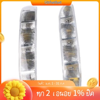 ไฟเลี้ยวกระจกมองหลัง LED สําหรับ Mercedes-Benz W220 W215 S CL Class CL500 2003-2006 2208200521 2208200621