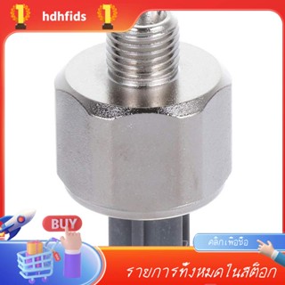 เซนเซอร์เคาะ 89615-12090 สําหรับ TOYOTA Camry 1999-2003 Solara 2001-2004 Highlander 2001-2005 LEXUS IS300