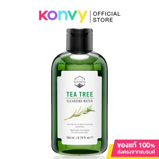 Naturista Tea Tree Cleansing Water 260ml คลีนซิ่งทีทรี เช็ดเครื่องสำอาง ทำความสะอาดล้ำลึก ให้ผิวหน้าสะอาดหมดจด.