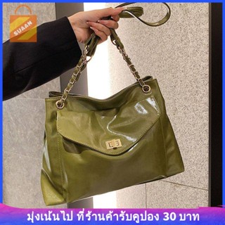 [SUAAN] พร้อมส่ง กระเป๋าสะพายไหล่ ทรงโท้ท ขนาดใหญ่ จุของได้เยอะ เข้ากับทุกการแต่งกาย สไตล์เกาหลี แฟชั่นฤดูร้อน สําหรับผู้หญิง 2023