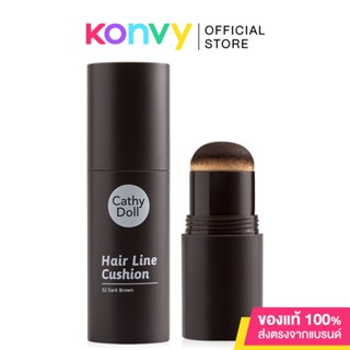 แฮร์ไลน์คุชชั่น เคที่ ดอลล์ Cathy Doll Hair Line Cushion 2g ใช้สำหรับปกปิดบริเวณผมที่บาง.