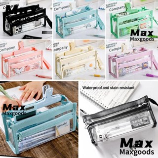 Maxg กระเป๋าใส่ปากกา จุของได้เยอะ สีโปร่งใส สําหรับนักเรียน