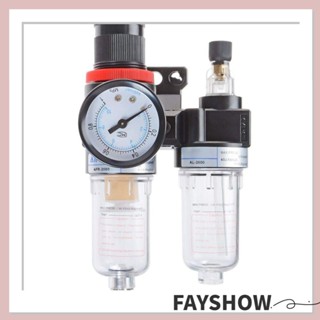 Fay เครื่องกรองอากาศนิวเมติก AL-2000 1/4NPT AFR-2000