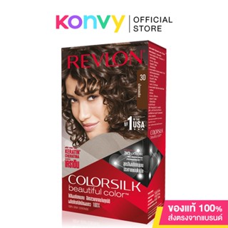 REVLON Colorsilk Beautiful Color with Keratin 130ml น้ำยาย้อมผม สูตรอ่อนโยน.