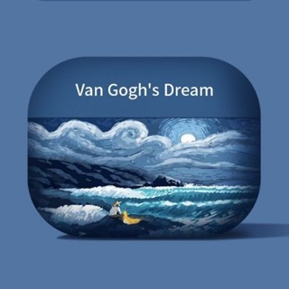 เคสหูฟังซิลิโคน แบบนิ่ม ลายหมีทะเล Van Goghs Dream สําหรับ Airpods Pro 2 3 2 1