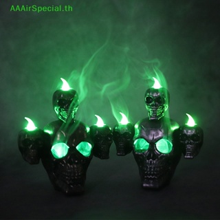 Aaairspecial โคมไฟ LED รูปฟักทอง หัวกะโหลกสยองขวัญ สําหรับตกแต่งปาร์ตี้ฮาโลวีน