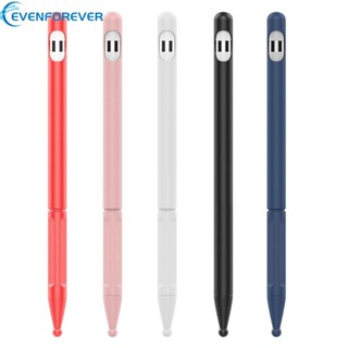 Ev เคสซิลิโคนนิ่ม สําหรับดินสอ 1st Generation 1