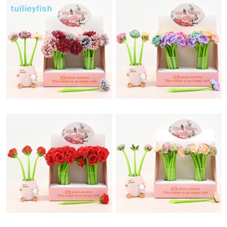 Tuilieyfish ปากกาซิลิโคนนิ่ม รูปดอกไม้จําลองน่ารัก สุ่มสี เครื่องเขียนสํานักงาน โรงเรียน