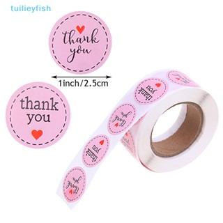 Tuilieyfish สติกเกอร์ฉลาก Thank You สีชมพู 1 นิ้ว 500 ชิ้น