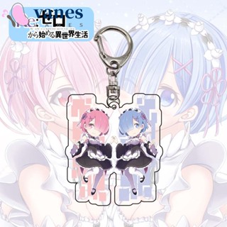 Vanes1 RE:ZERO พวงกุญแจคอสเพลย์ อะคริลิคใส สองด้าน สําหรับห้อยกระเป๋า