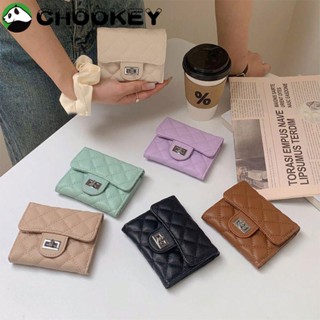 Chookey กระเป๋าสตางค์ หนัง PU ใบสั้น ขนาดเล็ก สีพื้น ใส่เหรียญได้ แฟชั่นสําหรับสตรี