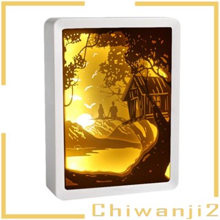 [Chiwanji2] กล่องกระดาษแกะสลัก รูป D Night Light สําหรับตกแต่งห้องนอนเด็ก