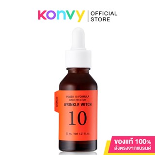 Its Skin Power 10 Formula Q10 Effector AD 30ml.