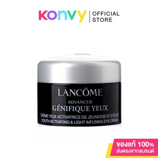 Lancome Advanced Genifique Yeux Eye Cream 5ml.