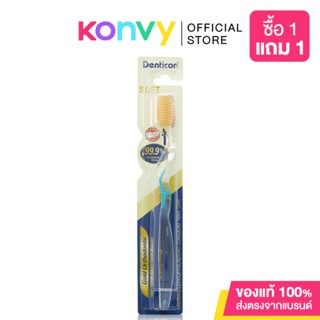 Denticon Toothbrush Nano Gold Orthodontic.