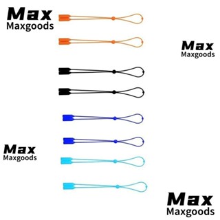 Maxg สายคล้องแว่นตา ซิลิกาเจล สีพื้น ปรับได้ สําหรับผู้ใหญ่ 8 ชิ้น