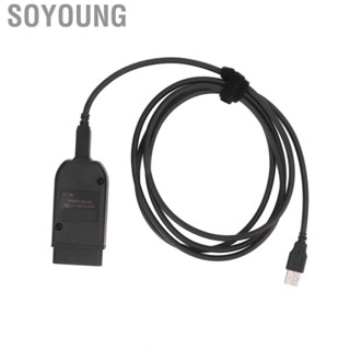 Soyoung For HEX V2 Diagnostic Cable  ABS Plastic Adapter Professional for 1996‑2021 Cars