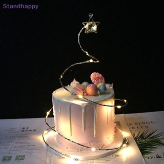 Standhappy ใหม่ ดาวคริสตัล ทรงกลม สีเงิน สีทอง สําหรับตกแต่งเค้ก 1 ชิ้น