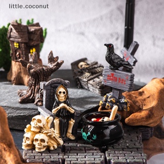 [little.coconut] ใหม่ ตุ๊กตาสยองขวัญฮาโลวีน เรซิน รูปกะโหลก 3D ขนาดเล็ก DIY อุปกรณ์เสริม สําหรับตกแต่งบ้านตุ๊กตา