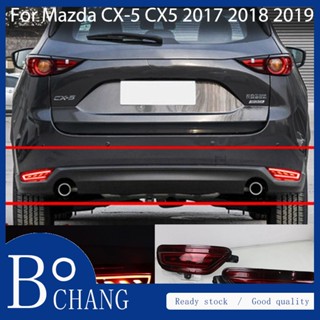 Bc ไฟท้าย ไฟตัดหมอก ไฟเบรก LED สะท้อนแสง สําหรับ Mazda CX-5 CX5 2017 2018 2019 2 ชิ้น