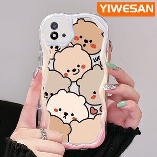 เคสโทรศัพท์มือถือแบบนิ่ม ใส กันกระแทก ลายการ์ตูนหมี สีครีม สําหรับ Realme C20 C20A C11 2021 C11 2020 Narzo 50i