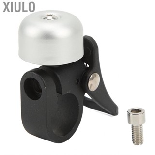 Xiulo Bell Aluminum Alloy Handlebar Horn With