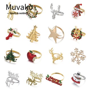 Muvako แหวนผ้าเช็ดปาก ลายซานตาคลอส คริสต์มาส DIY สําหรับงานแต่งงาน ห้องครัว บาร์