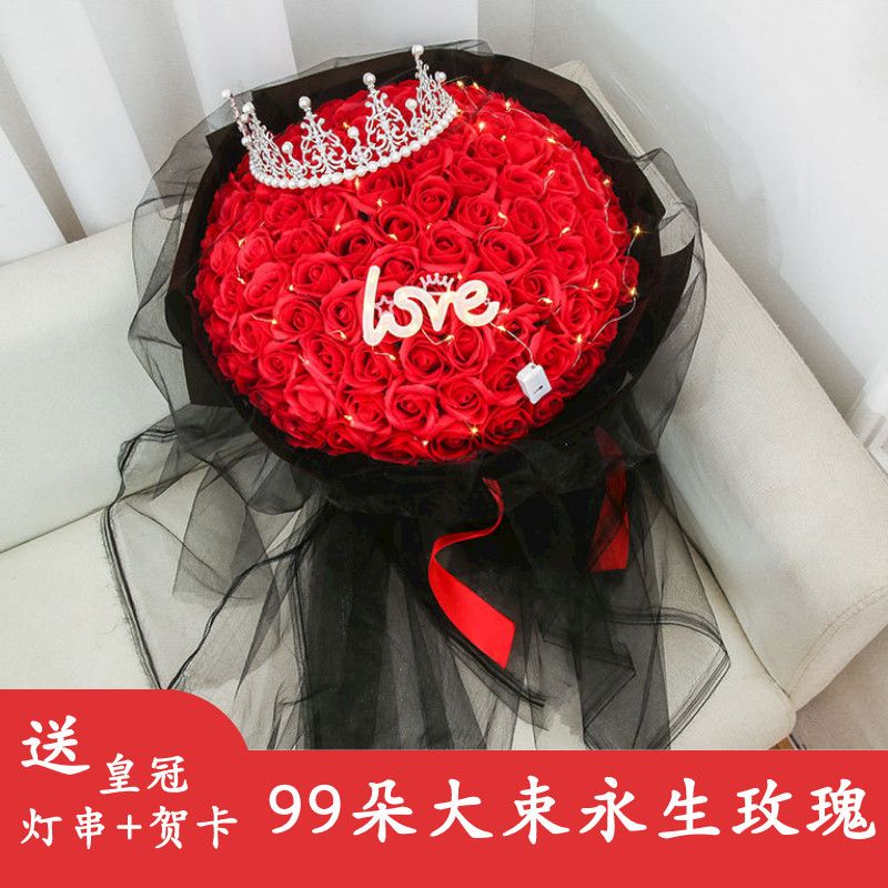 สบู่ดอกกุหลาบจําลอง 99 ดอก ของขวัญวันวาเลนไทน์ สําหรับวันเกิดแฟนสาว