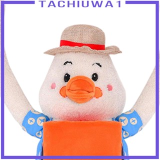 [Tachiuwa1] กล่องกระดาษทิชชู่ รูปตุ๊กตาเป็ดน่ารัก สําหรับตกแต่งบ้าน ออฟฟิศ ห้องนอน