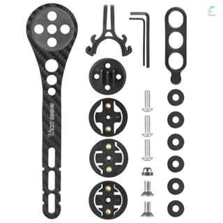 Sunny อะแดปเตอร์ขาตั้งกล้อง คาร์บอนไฟเบอร์ สําหรับแฮนด์รถจักรยาน