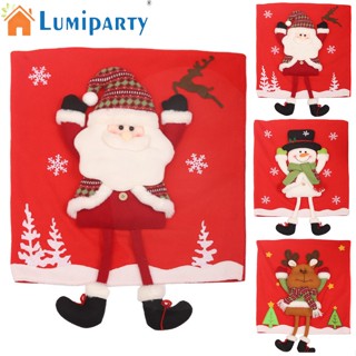 Lumiparty ผ้าคลุมเก้าอี้รับประทานอาหาร ลายคริสต์มาส ซักล้างได้ สําหรับห้องครัว ห้องรับประทานอาหาร