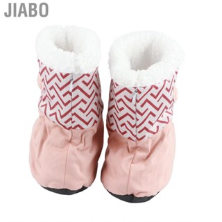 Jiabo 2x Electric Heating Boots Carbon Fiber  Skid  BD