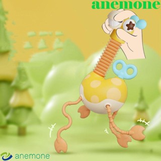 Anemone Montessori 3 in 1 ของเล่นซิลิโคน เสริมพัฒนาการเด็ก