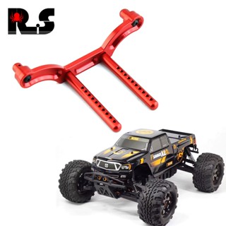 กรอบอลูมิเนียมอัลลอยด์ Hpi 1/8 SAVAGE 85060 Big F R115 สําหรับอัพเกรดรถยนต์