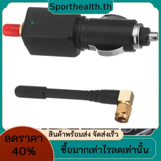 บล็อกสัญญาณ GPS 12V 24V ป้องกันการติดตาม สําหรับรถยนต์ รถบรรทุก SUV