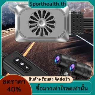 กล้องบันทึกวิดีโอ Hd 2K WiFi 1440P 155 องศา รองรับ TF 256G สําหรับจอดรถจักรยานยนต์