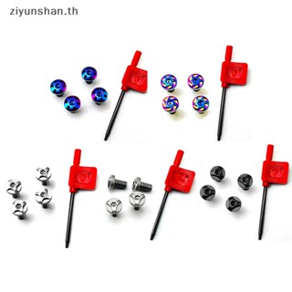 Ziyunshan สกรูสเตนเลส 1911 CNC T8 สีฟ้า 4 ชิ้น