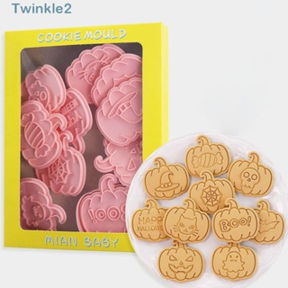 Twinkle แม่พิมพ์ตัดคุกกี้ รูปฟักทองฮาโลวีน DIY สําหรับตกแต่งเค้ก 10 ชิ้น