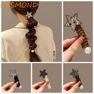 Desmond ยางรัดผม รูปดาว ประดับไข่มุก พลอยเทียม ยืดหยุ่น สไตล์เกาหลี สําหรับรัดผม