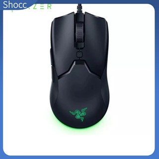 Shocc Razer Viper เมาส์เล่นเกม Rgb Light 8500 Dpi ขนาดเล็ก น้ําหนักเบา