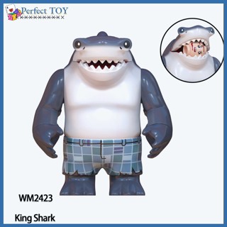 Pst King Shark บล็อคตัวต่อฟิกเกอร์ ของเล่นเสริมการเรียนรู้เด็ก