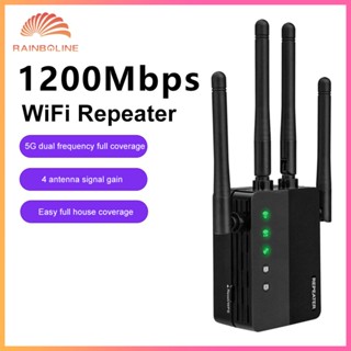 ฝนตก❤  เครื่องขยายสัญญาณ WiFi AC1200M 300Mbps 867Mbps 5GHz &amp; 2.4GHz Dual Band 4 เสาอากาศ 802.11N g b ac