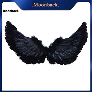 &lt;moonback&gt; ปีกนางฟ้า ขนนก น้ําหนักเบา สวมใส่ง่าย หลากสี สําหรับคอสเพลย์ และถ่ายภาพ