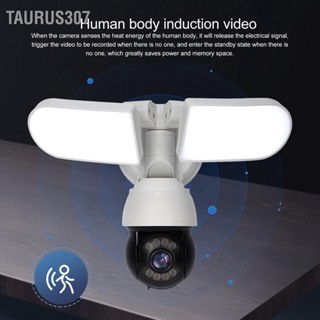 Taurus307 AI Motion Detection กล้องรักษาความปลอดภัยกลางแจ้ง 1080P กล้องรักษาความปลอดภัยฟลัดไลท์กันน้ำ 100‑240V