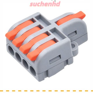 Suchenhd บล็อกเทอร์มินัลเชื่อมต่อสายไฟ แบบกด เข้า 1 ออก 4 อเนกประสงค์ 24-12 AWG 10 ชิ้น