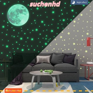 Suchenhd สติกเกอร์ติดผนัง ลายดวงจันทร์ ดาว เรืองแสงในที่มืด สําหรับห้องนอนเด็ก