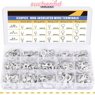 Suchenhd หางปลาขั้วต่อสายไฟ ตะเกียบ ตะเกียบ AWG 22-10 ไม่หุ้มฉนวน DIY 330 ชิ้น