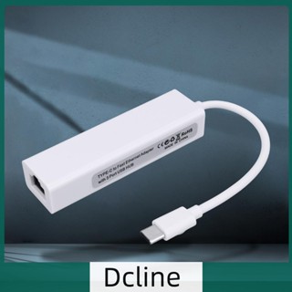 [Dcline.th] ฮับ USB 2.0 RJ45 อีเธอร์เน็ต 3 พอร์ต ความเร็วสูง สําหรับ Macbook แล็ปท็อป